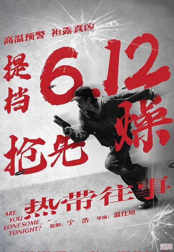 林家日常2v2：意外来客惊扰家庭和谐-兄弟联手迎战隐藏的秘密与挑战！
