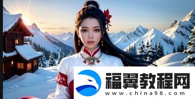 大象无形447话到底讲了什么
