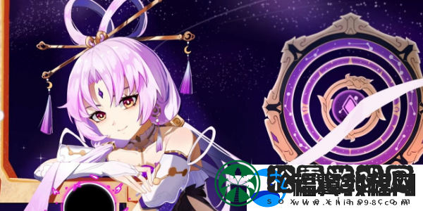 崩坏星穹铁道符玄值得抽吗