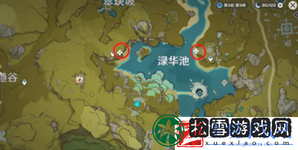 原神梵米尔的画笔与颜料位置介绍原神梵米尔的画笔与颜料在哪