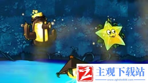 植物大战僵尸融合版光系植物加强了什么