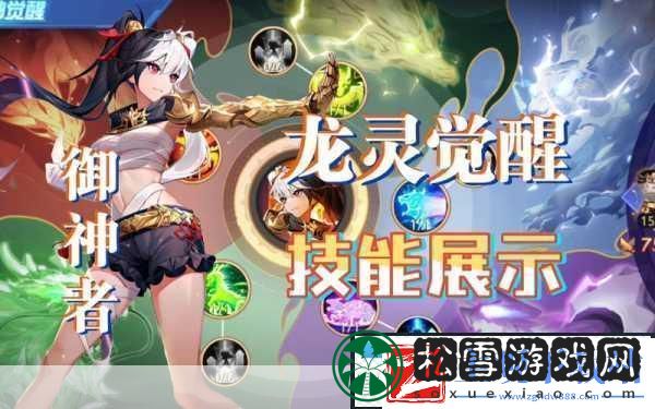 时空猎人猫女角色深度剖析灵活近战与高爆发并存的猎魔者