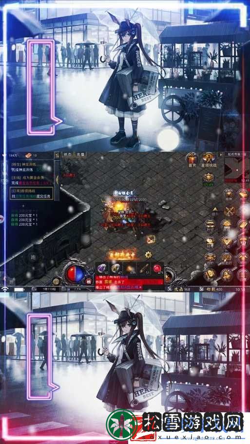 解决卡顿难题