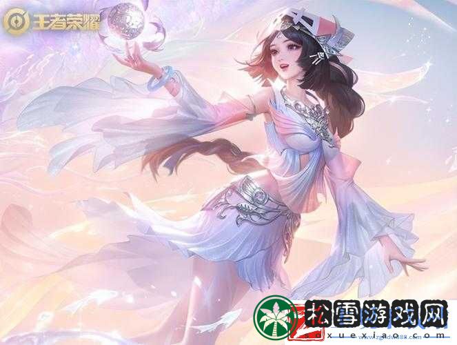 王者荣耀西施爽上天