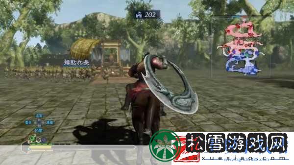 真三国无双7