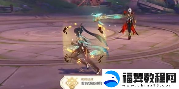 原神4.6若你渴盼鲜血成就怎么做：游戏内限时活动奖励攻略