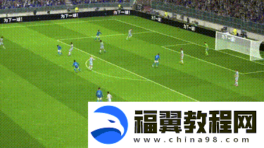 实况足球9月最新活动抢先看