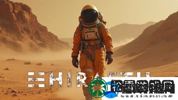HIRAETH开启众筹-探索荒芜星球的生存冒险之旅