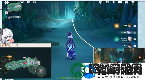 原神诡镇之梦任任务怎么完成
