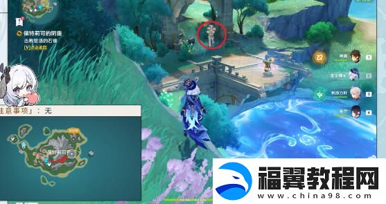 原神诡镇之梦任任务怎么完成
