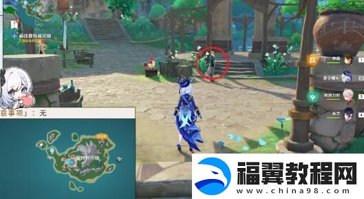 原神诡镇之梦任任务怎么完成