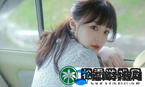 追寻隔壁妹妹的真相