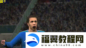 实况足球9月最新活动抢先看