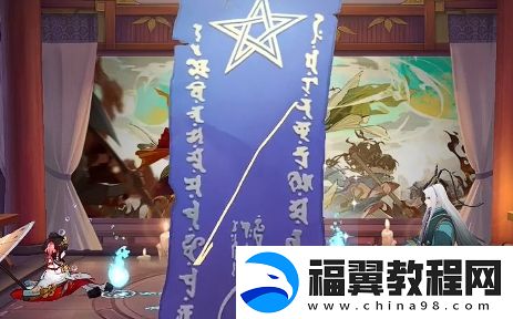 阴阳师2024年4月最新神秘图案画法分享