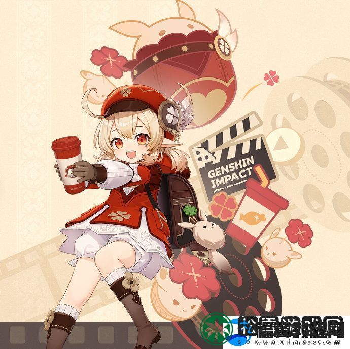 原神「银幕绮旅