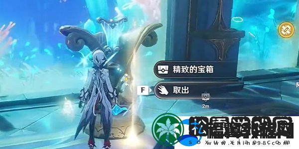 原神4.6版本取下空白乐谱任务怎么做