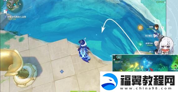 原神诡镇之梦任任务怎么完成