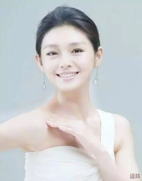 白洁