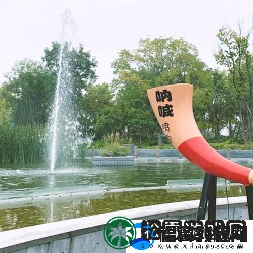 尖叫小喷泉1v3笔趣阁