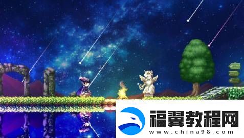 艾尔登法环开发商母公司角川正在开发26款新游戏