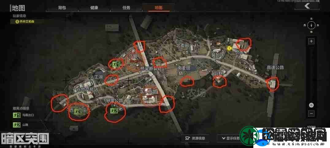 暗区突围农场跑刀攻略