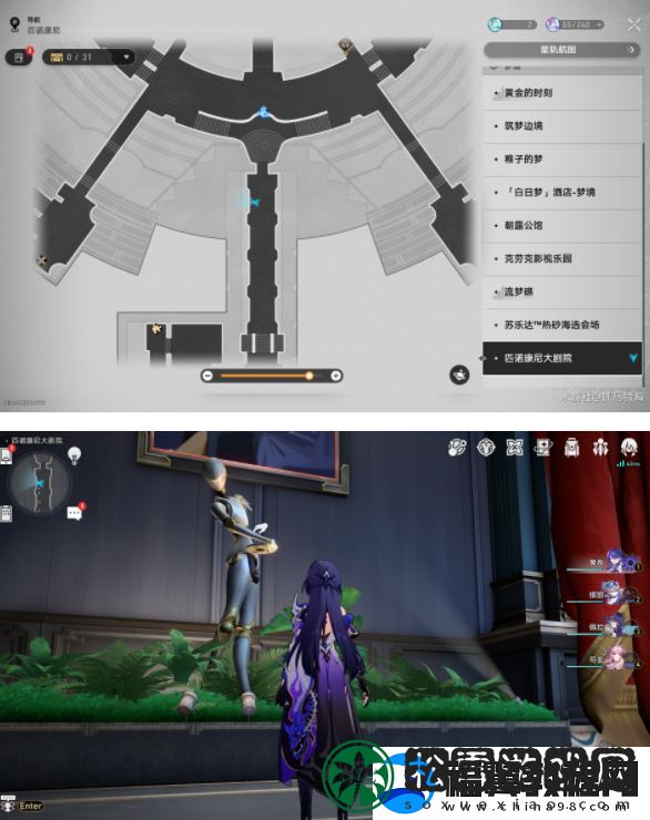 崩坏星穹铁道2.2新增唱片在什么地方
