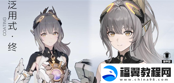 战双帕弥什伊什梅尔幻日阵容怎么选