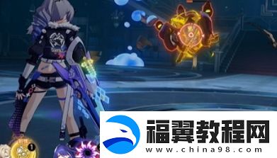崩坏星穹铁道绩效面谈成就怎么达成