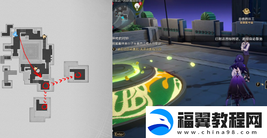 崩坏星穹铁道枪火时间隐藏挑战怎么过