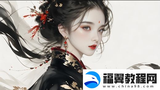 少女免费观看片