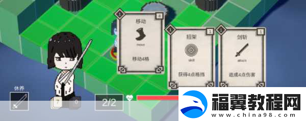 狗与哥布林肉鸽卡牌构筑策略Playtest试玩大门已敞开！
