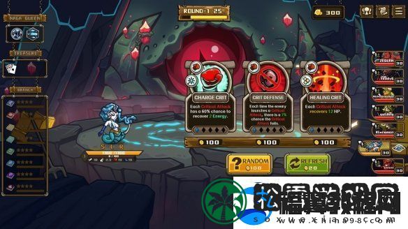 选技大乱斗上线Steam