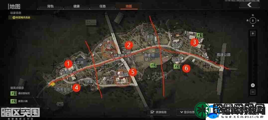 暗区突围农场跑刀攻略