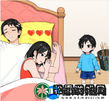 就我眼神好孩子的疑惑帮妈妈正确回答孩子的问题怎么通关