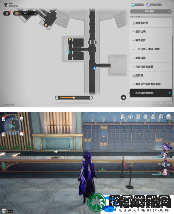 崩坏星穹铁道2.2新增唱片在什么地方