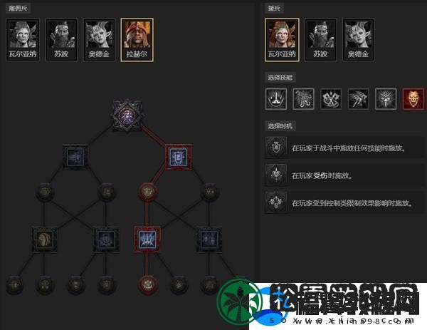 暗黑破坏神4S6灵巫飞雷神流开荒BD攻略