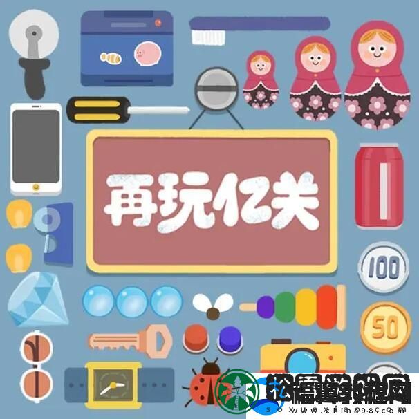 再玩亿关公众号上架了37张全新壁纸和头像