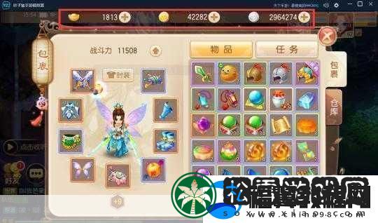 梦幻诛仙手游帮战深度玩法指南-入帮争霸-热血激战