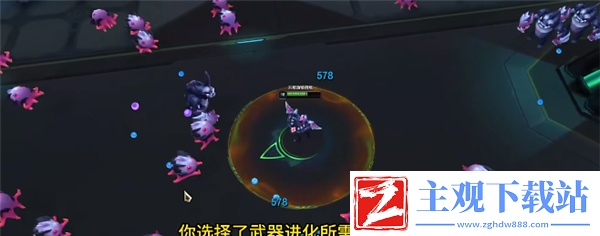 英雄联盟无尽狂潮武器进化不了解决方法