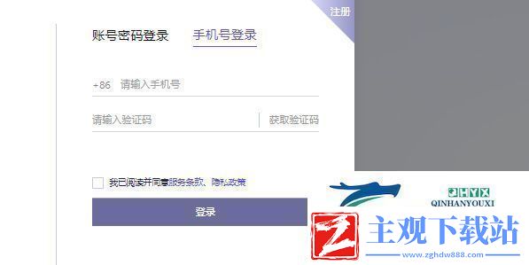 通义千问怎么获得测试资格