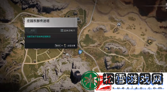 七日世界蜂团团刷取方法七日世界蜂团团怎么获得