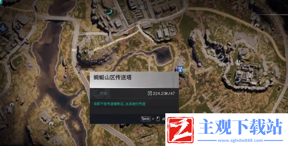 七日世界蜂团团刷取方法七日世界蜂团团怎么获得