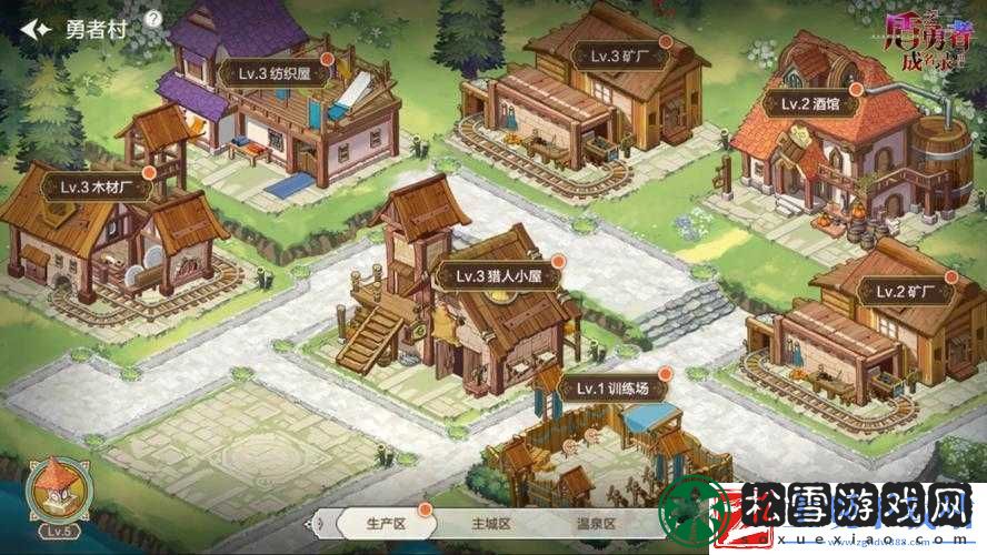 盾之勇者成名录浪潮手游家园玩法全攻略-教你如何玩转家园