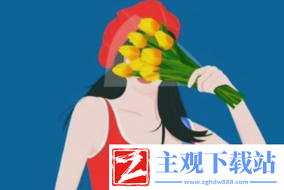 逆水寒颜即正义
