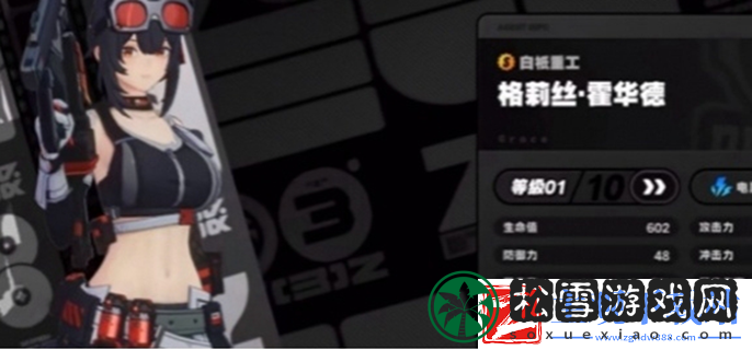 绝区零月城柳阵容推荐