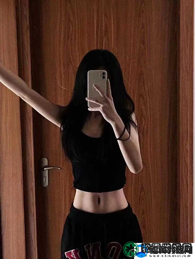 我漂亮的瘦子