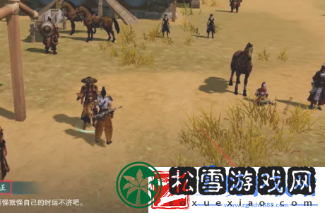 剑网3指尖江湖荆轲刺宠物奇遇怎么做