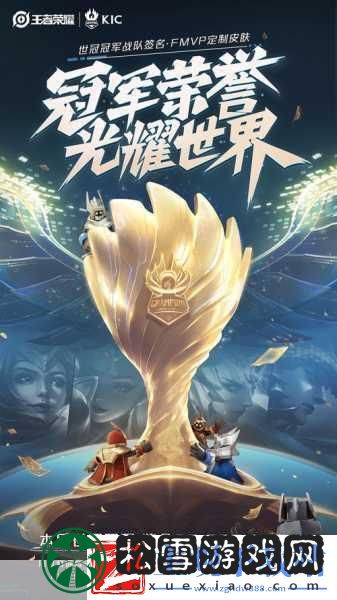 王者荣耀7月吸金力爆棚中国手游闪耀全球舞台！