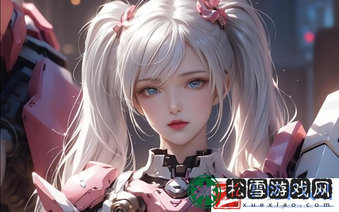 如何像春雨一样在B站直播中获得成功并成为受欢迎的主播