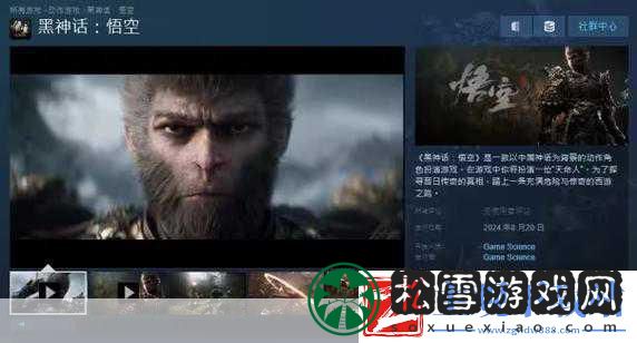黑神话悟空Steam爆火国区26万评价背后的手游期待